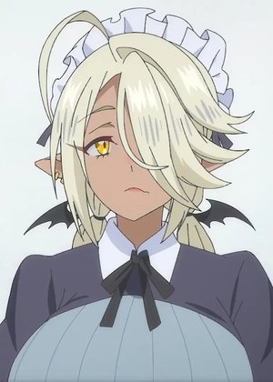 Ami