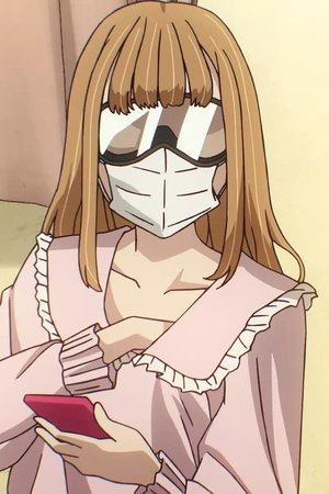 Manami  Koyama