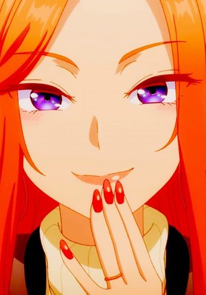 Mai  Fuyuki