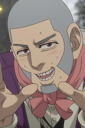 Yoshitake  Shiraishi