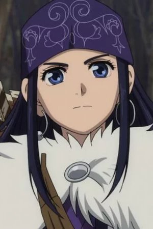 Asirpa