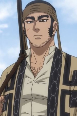 Genjirou  Tanigaki