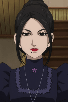 Kano  Ienaga