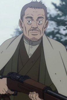 Gotou