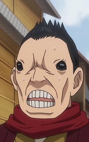 Umakichi  Kusuda