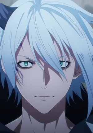 Kouga
