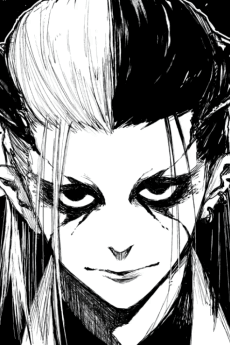 Amagi
