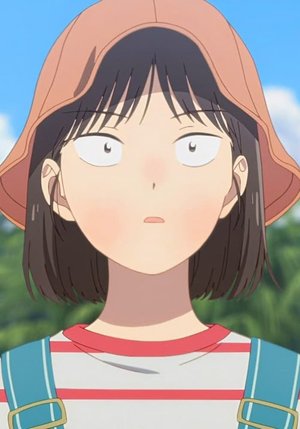 Mitsumi  Iwakura
