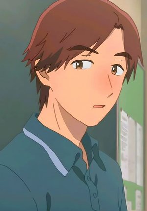 Tsukasa  Mukai