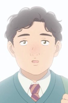 Chris  Fukunaga