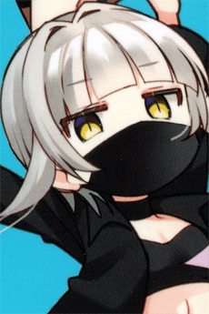 Akubi  Hasegawa