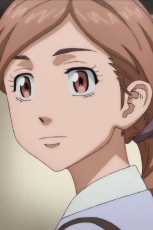 Ryouko  Tachibana