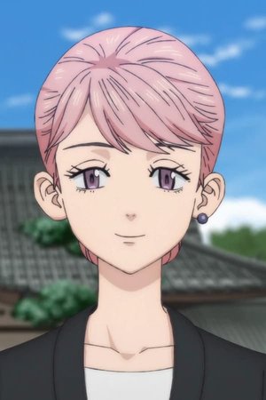 Luna  Mitsuya