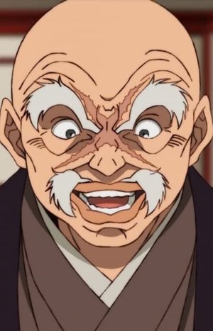 Mutsuju  Gobanchou