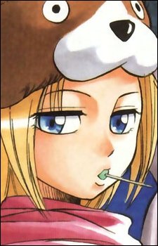 Frederica  Tenjuin