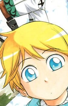 Van  Tenjuin