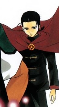 Shao  Tenjuin