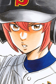 Haruichi  Kominato