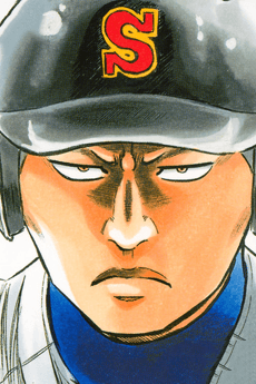 Kenta  Maezono