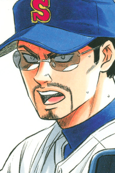 Tesshin  Kataoka