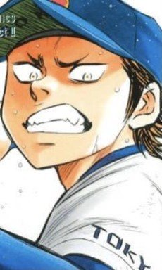 Youichi  Kuramochi