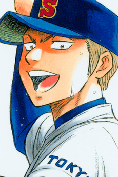 Shinji  Kanemaru