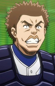 Wataru  Kariba