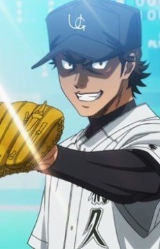 Seiichi  Umemiya