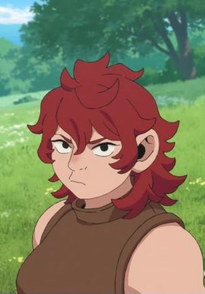 Namari