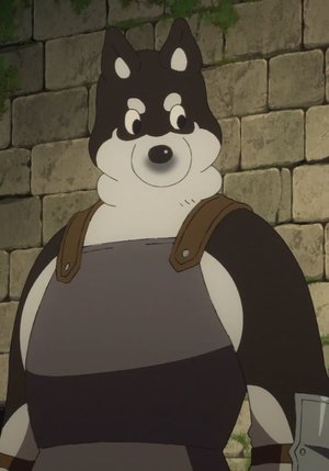 Kuro