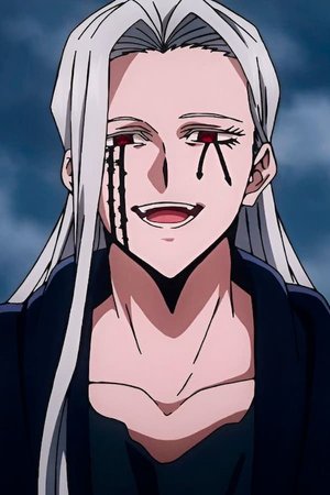 Innocent  Zero