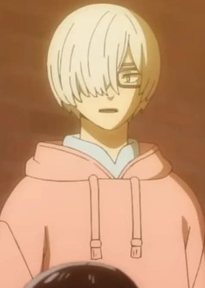 Koguma  Arakawa