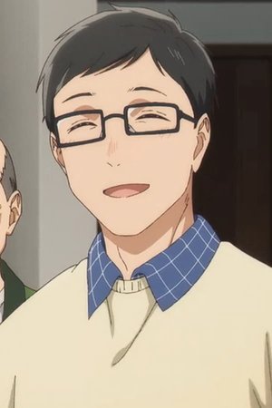 Taiki no Chichi