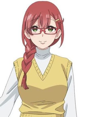Nagomi  Hayachine