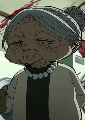 Toyo  Tetsudome
