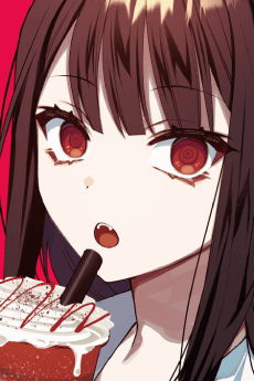Mai  Chihara