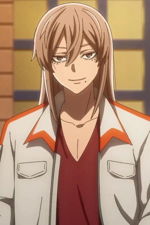 Mikado  Momodera