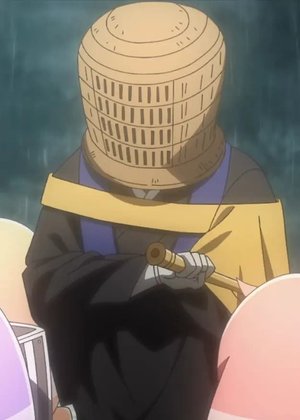 Kouchou