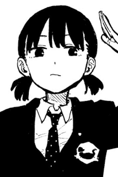 Kokoro  Komichi