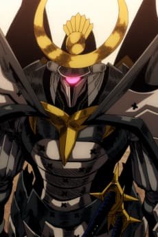 Hatagami  G5