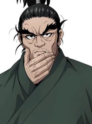 Bushidrill