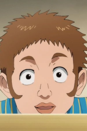Waganma