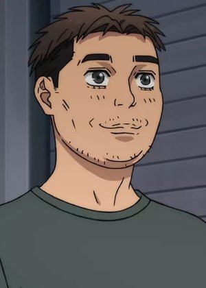 Ogata