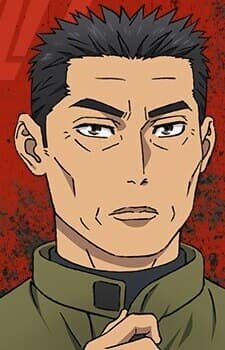 Fuujin  Ishigami