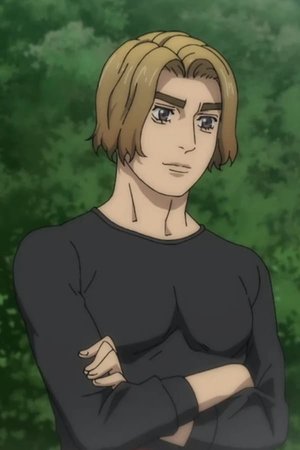 Kaito  Akabane