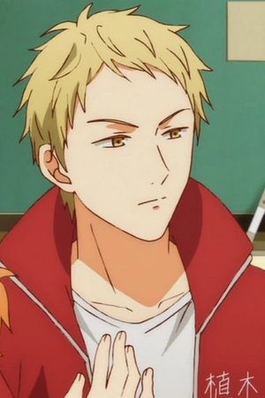 Ryou  Ueki