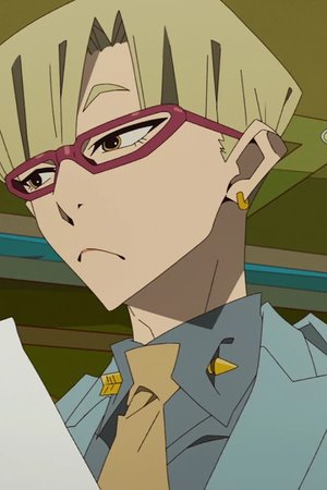 Lin