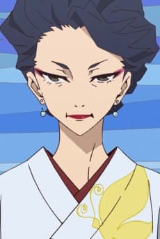 Akemi  Suzaku