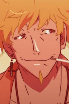 Meme  Oshino