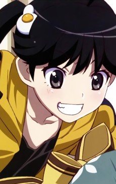 Karen  Araragi